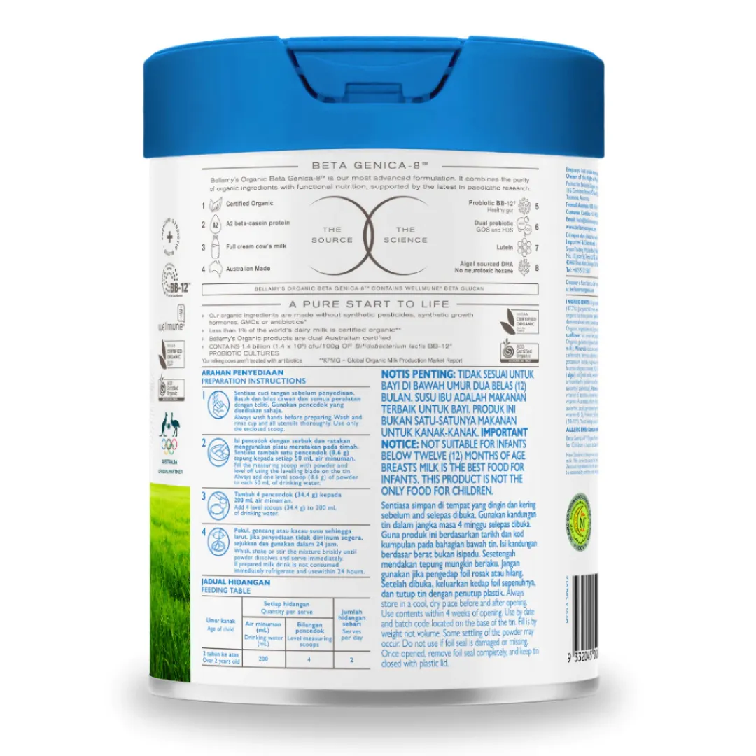 Bellamy's Organic Beta Genica-8 Step 4 Junior Milk Drink 800g (24 months )